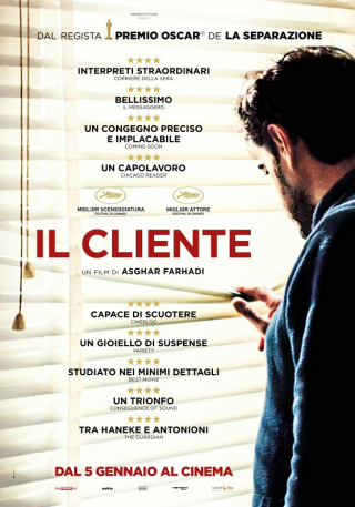 Il cliente film da vedere 2016 Farhadi oscar miglior film straniero Iran