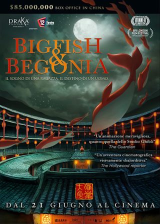 big fish & begonia film da vedere 2016 2018 animazione locandina italiana poster