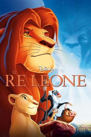 il re leone film da vedere assolutamente the lion king 1994 locandina italiana poster