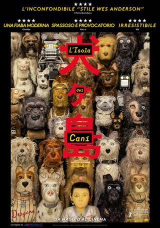 l'isola dei cani film da vedere 2018 locandina italiana wes anderson