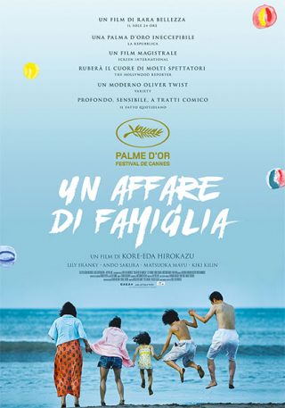 Un Affare di famiglia film da vedere 2018 2019 oscars nomination miglior film straniero Shoplifters locandina poster