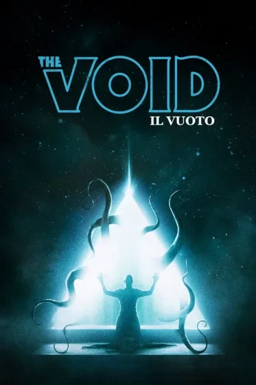 The Void Il Vuoto film da vedere horror 2016