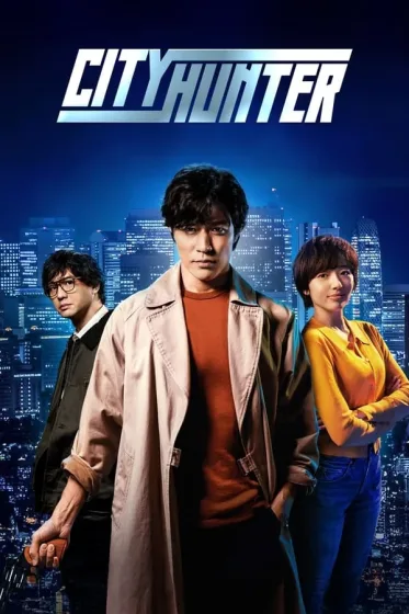 City Hunter copertina Netflix film da vedere 2024