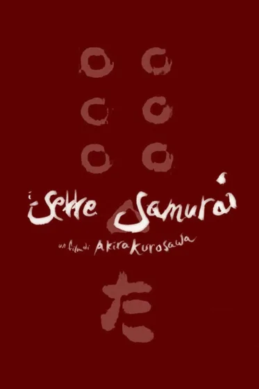 I sette samurai film da vedere 1954